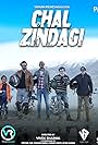 Chal Zindagi