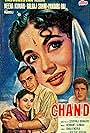 Chand