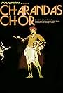 Charandas Chor