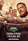 Chhappad Phaad Ke