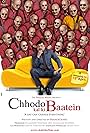 Chhodo Kal Ki Baatein