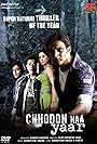 Chhodon Naa Yaar