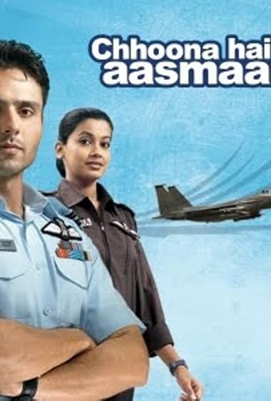 Chhoona Hai Aasmaan