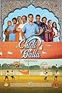 Chidi Balla