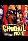 Chudail No. 1