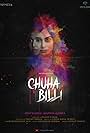 Chuha Billi
