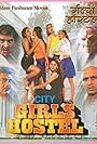 City Girls Hostel