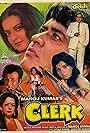 Clerk