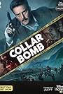 Collar Bomb