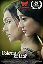 Colours Of Life