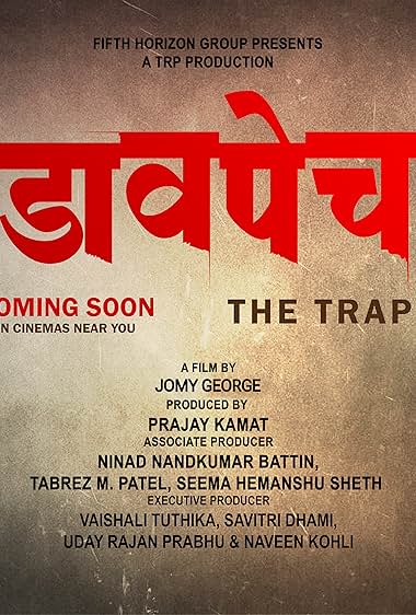 Daavpech - The Trap