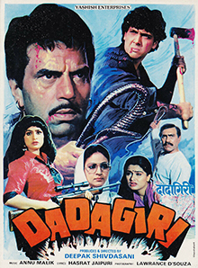 Dadagiri