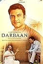 Darbaan