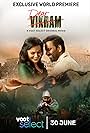 Dear Vikram