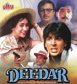 Deedar