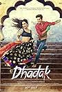 Dhadak