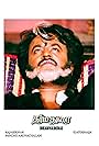 Best Actor