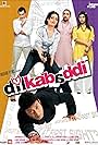 Dil Kabaddi
