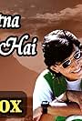 Dil Kitna Nadan Hai