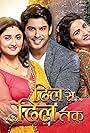Favorite Jodi