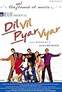 Dil Vil Pyar Vyar
