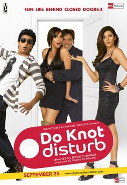Do Knot Disturb