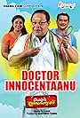 Doctor Innocentanu