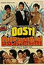 Dosti Dushmani