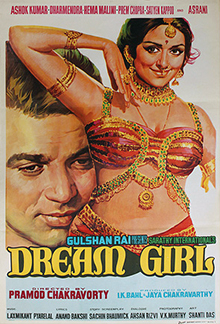 Dream Girl
