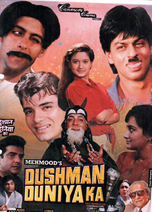 Dushman Duniya Ka