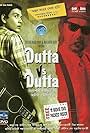 Dutta Vs. Dutta