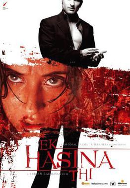 Best Actor in a Negative Role