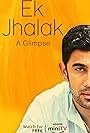 Ek Jhalak- A Glimpse