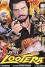 Ek Lootera