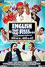 English Ki Taay Taay Fisss ...