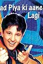 Falguni Pathak: Chudi (Yaad Piya Ki Aane Lagi)