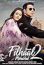 Filhall Part 2