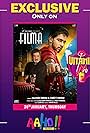 Filma: Kulshan Sandhu feat. Shakti Kapoor & Anahita Bhooshan