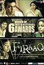Firaaq
