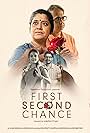 First Second Chance