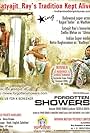 Forgotten Showers