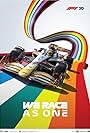Formula 1