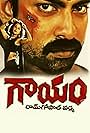 Gaayam