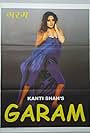 Garam