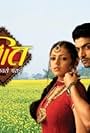 Geet - Hui Sabse Parayi