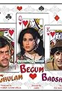 Ghulam Begum Badshah