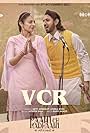 Gippy Grewal Feat. Afsana Khan: VCR
