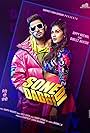 Gippy Grewal Ft Gurlez Akhtar: Sone DI Dabbi