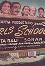 Girls' School