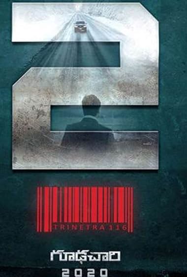 Goodachari 2